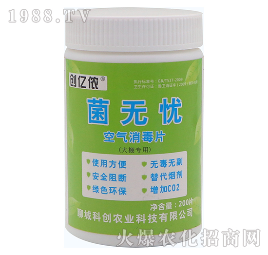 �՚�����Ƭ-���o(w��)�n(y��u)-�Ƅ�(chu��ng)�r(n��ng)�I(y��)