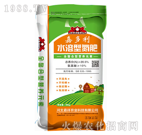 ˮ���͵���-�ζ���-�����r�I(y��)