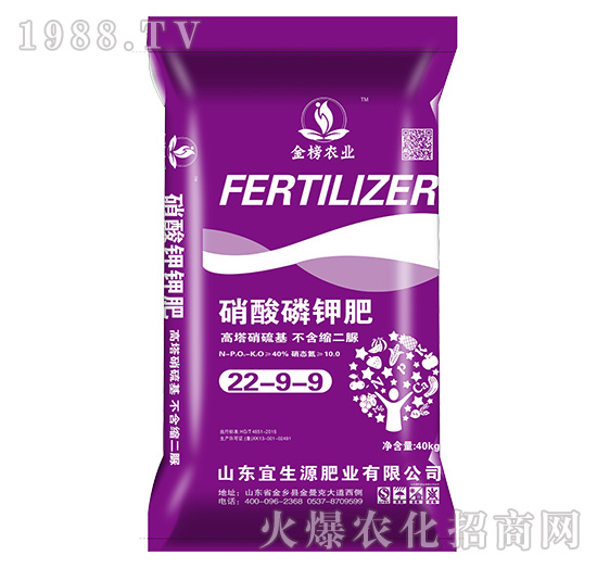 ������⛷�22-9-9-����Դ