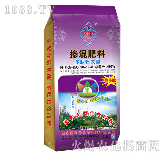 多肽長效型摻混肥料30-12-8-魯化