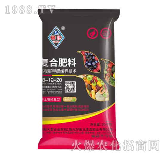 �ͺϷ���18-12-20-����