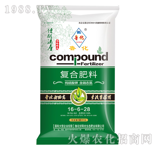 ����������⛏�(f��)�Ϸ���16-6-28-����