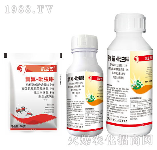 12%氯氟·吡蟲啉-凱之刃-凱年圖