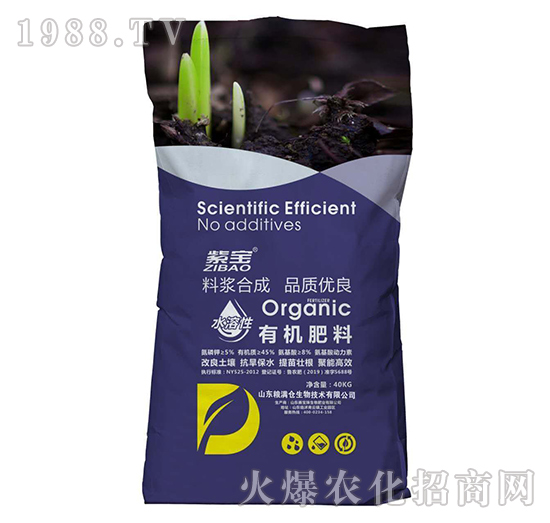 �ЙC(j��)����-�ό�-�Z�M�}(c��ng)