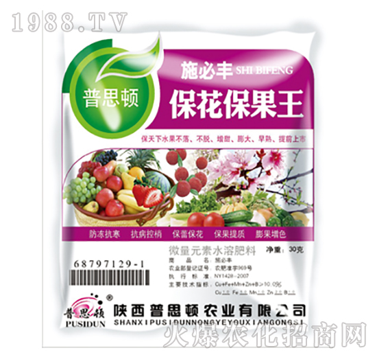 ����������-ʩ���S-��˼�D�r(n��ng)�I(y��)