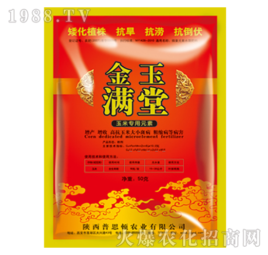 ���׌���Ԫ��-����M��-��˼�D�r(n��ng)�I(y��)