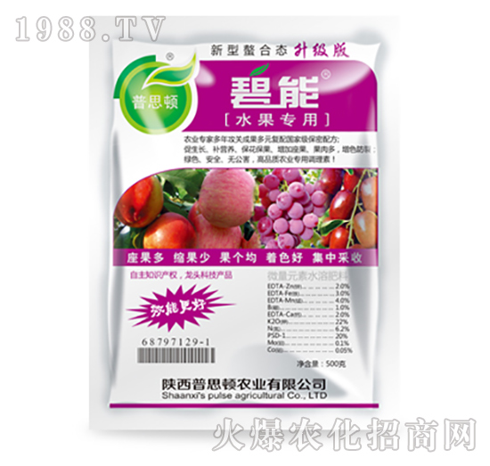 ˮ�����÷�-����-��˼�D�r(n��ng)�I(y��)