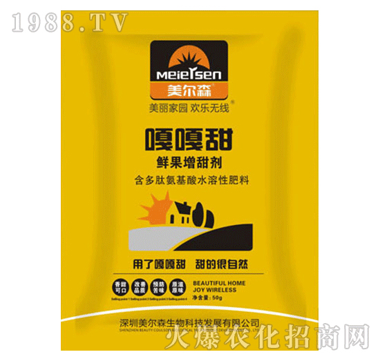 �����İ�����ˮ���Է���-�¸���-����ɭ