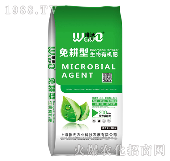 ����������ЙC��-Ψ��-�Ź��r(n��ng)�I(y��)