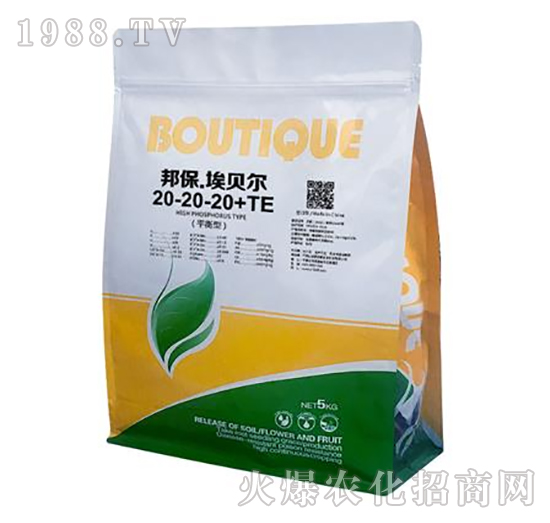 ����Ԫ��ˮ�ܷ���20-20-20+TE-���ؐ��-��ʘI(y��)