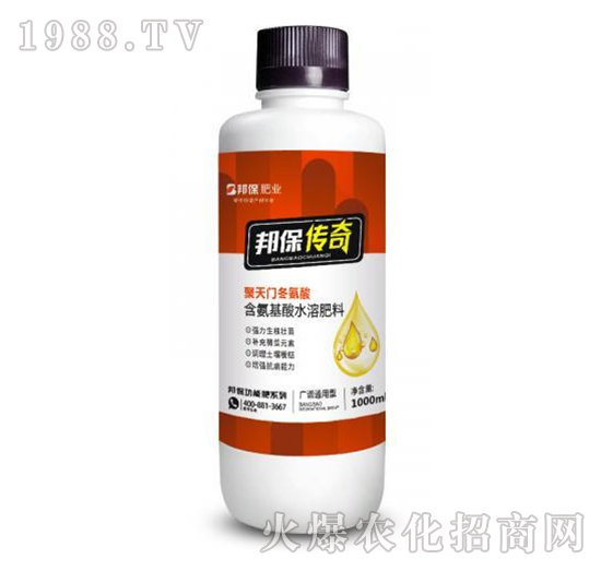 1000ml�����T������-�����-��ʘI(y��)