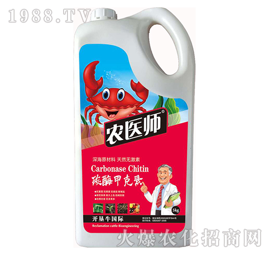 ̼ø�ך���-�r(n��ng)�t(y��)��-�_(k��i)��ţ