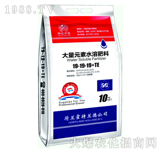 ƽ���ʹ���Ԫ��ˮ�ܷ���19-19-19+TE-���r(n��ng)����-���𻯹�