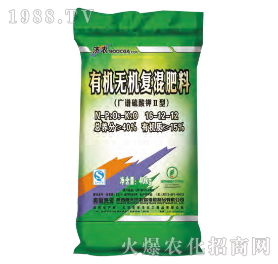 有機無機復混肥料-濟農(nóng)