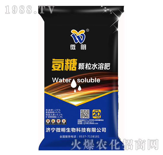 �����w��ˮ�ܷ�-΢������