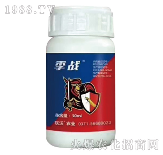 �����E�R���Ú��x��-����(zh��n)-(li��n)���r(n��ng)�I(y��)