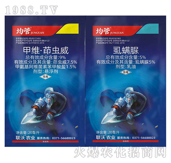 9%�׾S�����x��+5%ʭ����-����-(li��n)���r(n��ng)�I(y��)