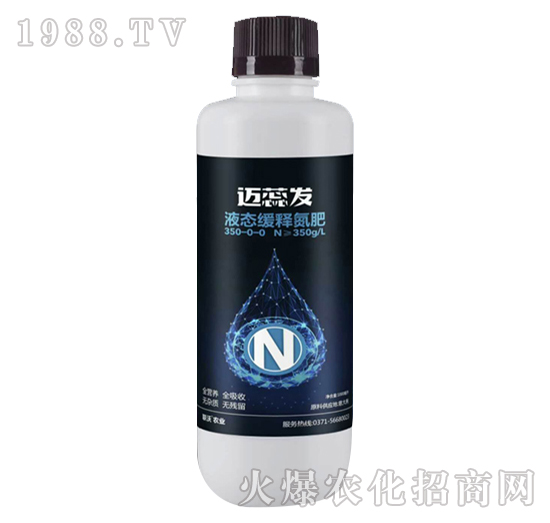 Һ�B(t��i)��ጵ�350-0-0-�~��l(f��)-(li��n)���r(n��ng)�I(y��)