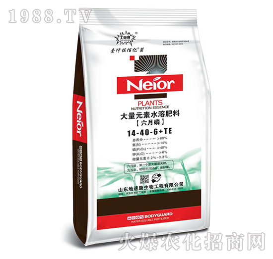 大量元素水溶肥料14-40-6+TE-六月磷-地速康