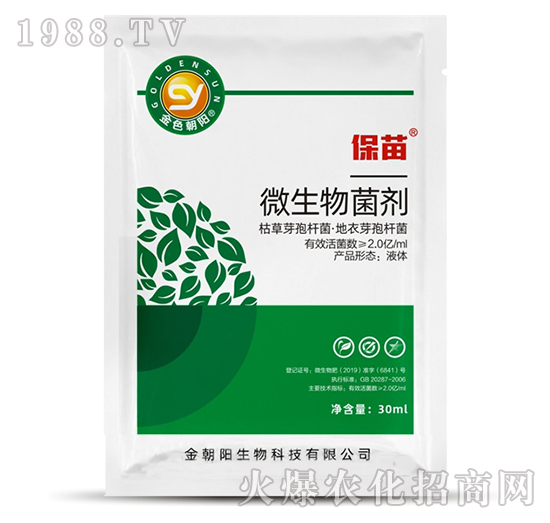 ΢�������-����-���(y��ng)