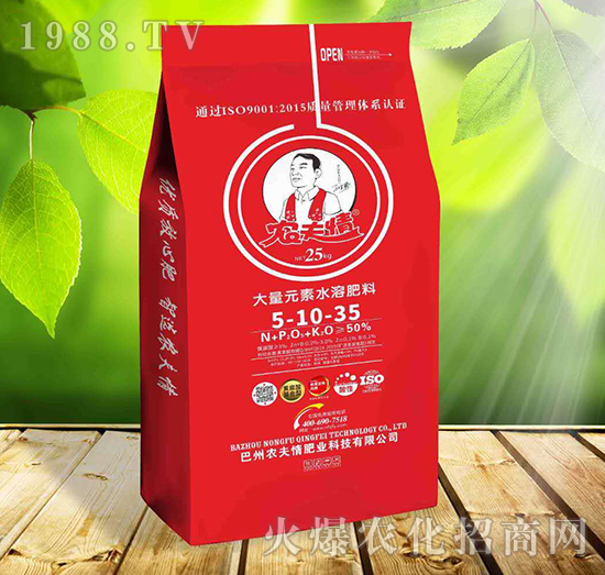 ����Ԫ��ˮ�ܷ���5-10-35-�r����