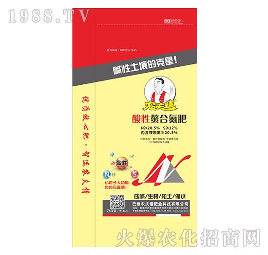 �������ϵ���-�r(n��ng)����