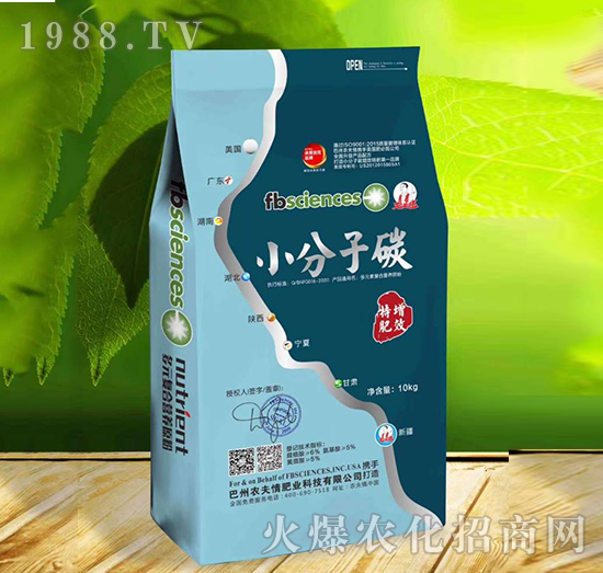 С����̼-�r(n��ng)����