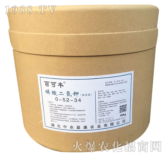 ��������0-52-34-�ٿ��S-���r(n��ng)�ο�