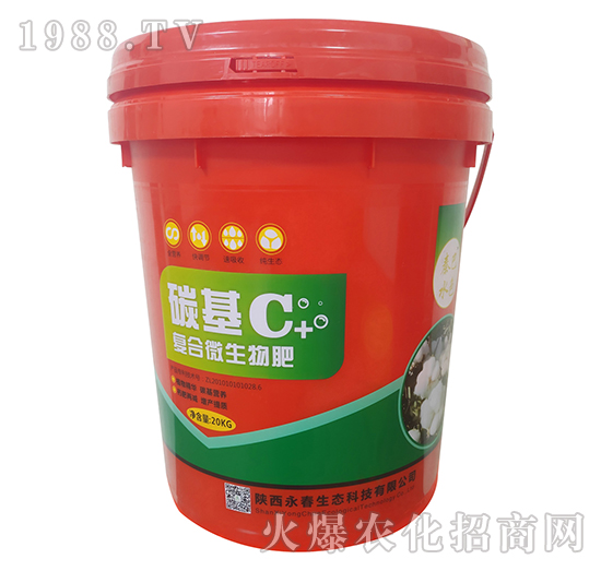 ̼����(f��)��΢�����-�������B(t��i)