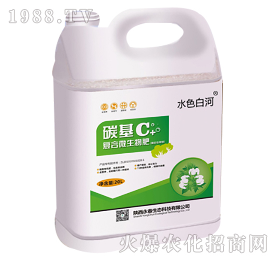 �޻���(zhu��n)��̼����(f��)��΢�����-ˮɫ�׺�-�������B(t��i)