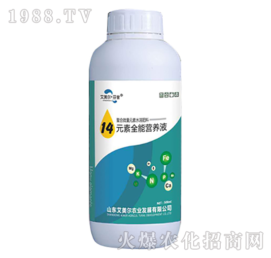 ����΢��Ԫ��ˮ�ܷ���-14Ԫ��ȫ�ܠI(y��ng)�B(y��ng)Һ-�����������u(y��)