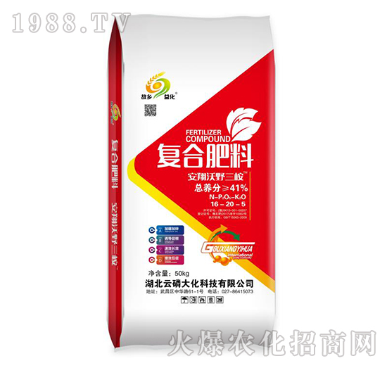 ��(f��)�Ϸ���16-20-5-������Ұ����-���״�