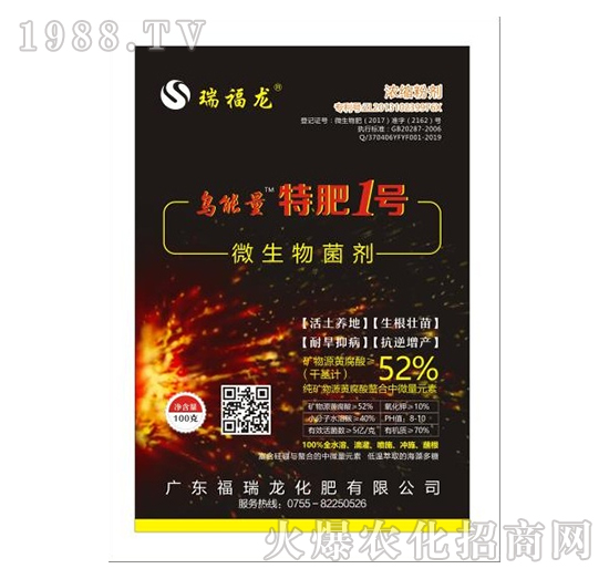 ΢�������-�������ط�1̖-������