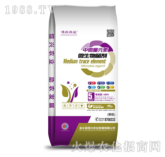 ��΢��Ԫ��΢�������-���d�r(n��ng)�I(y��)