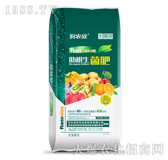 ����������-��(r��n)�r(n��ng)��