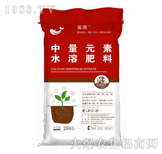 ����Ԫ��ˮ�ܷ���-�t��-���؇��H