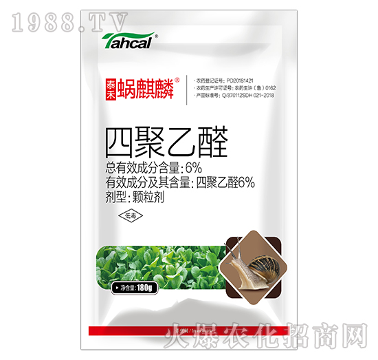 6%�ľ���ȩ��180�ˣ�-΁����-̩�̻���