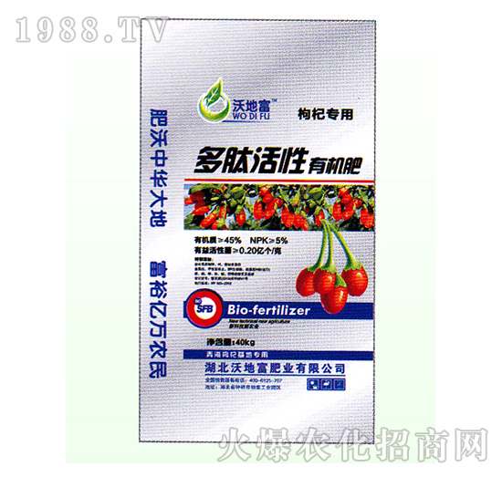 ��轌���-���Ļ����ЙC(j��)��-�ֵظ�