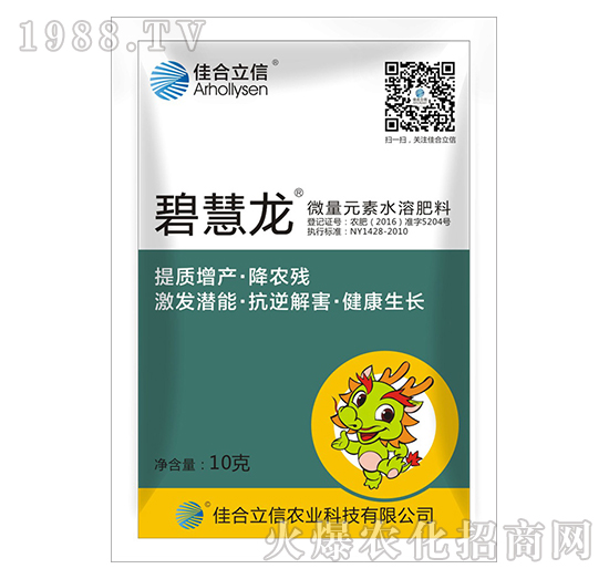 ΢��Ԫ��ˮ�ܷ�-�̻���-�Ѻ�����