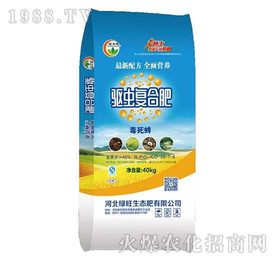 �(q��)�x��(f��)�Ϸ�25-7-8-�G�S��-�G��