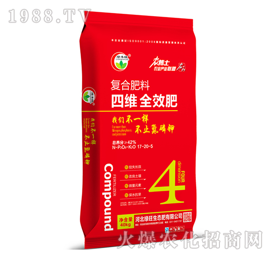 �ͺϷ�17-20-5-�G�S��-�G��