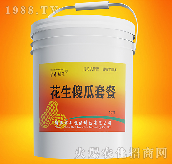 ����ɵ���ײ�-��(sh��)��