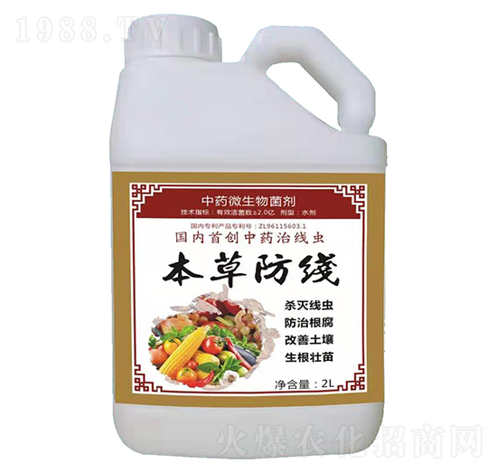 ��ˎ΢�������-���ݷ���-�o�r(n��ng)ֲ��