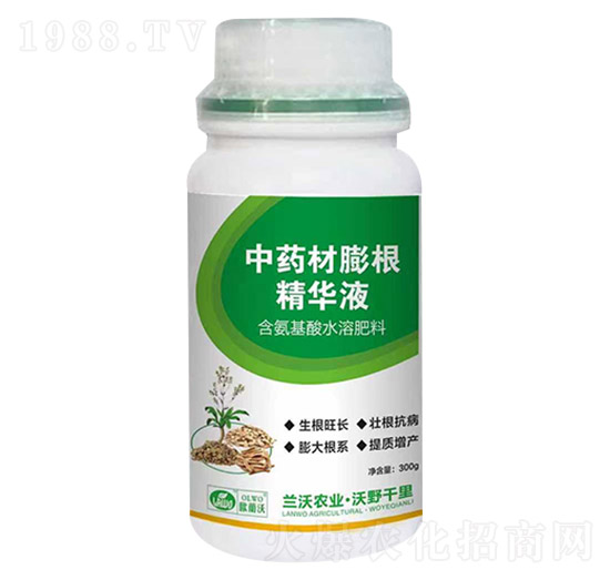 ��ˎ��������AҺ-�m���r(n��ng)�I(y��)