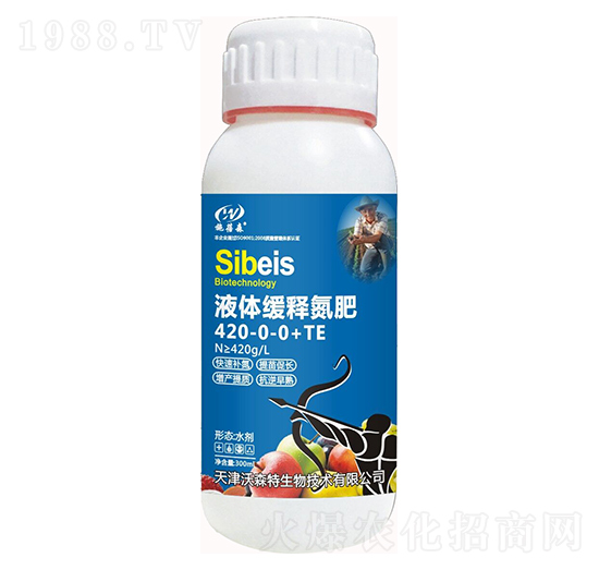 Һ�w��ጵ���420-0-0+TE-ʩ��ɭ-��ɭ��