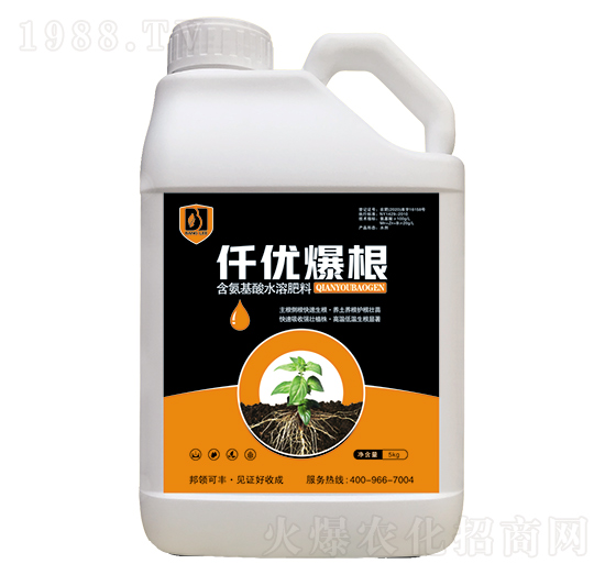 ��������ˮ�ܷ���-�΃�(y��u)����-���I(l��ng)�r(n��ng)�I(y��)