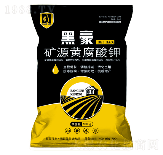 �VԴ�S�����-�ں�-���I(l��ng)�r(n��ng)�I(y��)