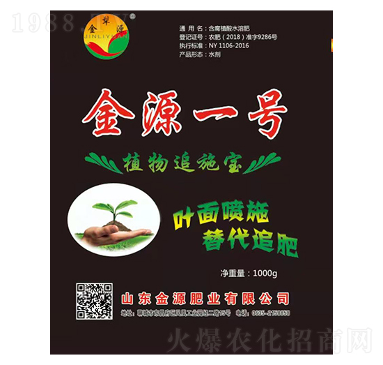 ֲ��׷ʩ��-��Դһ̖-��Դ�ʘI(y��)