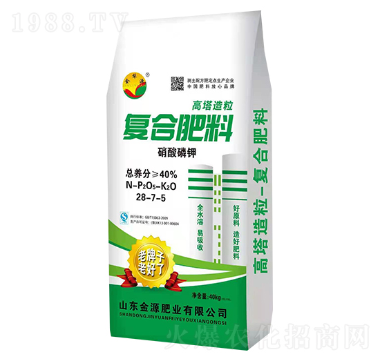 ���������ͺϷ���28-7-5-��Դ�ʘI(y��)