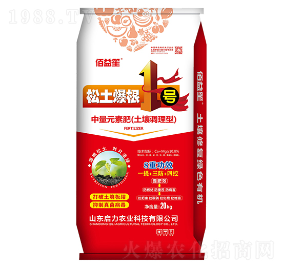 ����Ԫ�طʣ������{(di��o)���ͣ�-��������1̖(h��o)-������-�����r(n��ng)�I(y��)